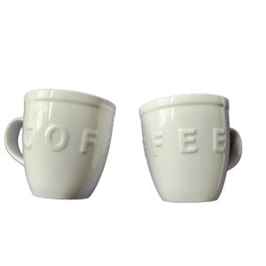 World Market Large Ceramic Coffee Mugs Cup (set of 2) reads "COFFEE"